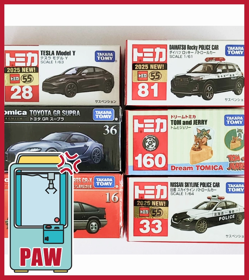 Astronaut Figure ???Paw Game - Metallic Tomica Cars Diecast
