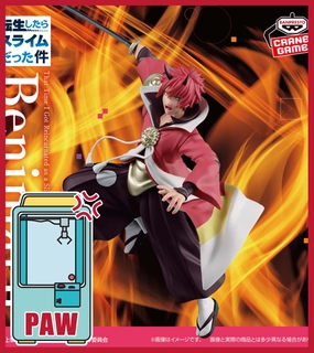 ???Paw Game - Authentic That Time I got Reincarnated as a Slime Figures Alternate Costume