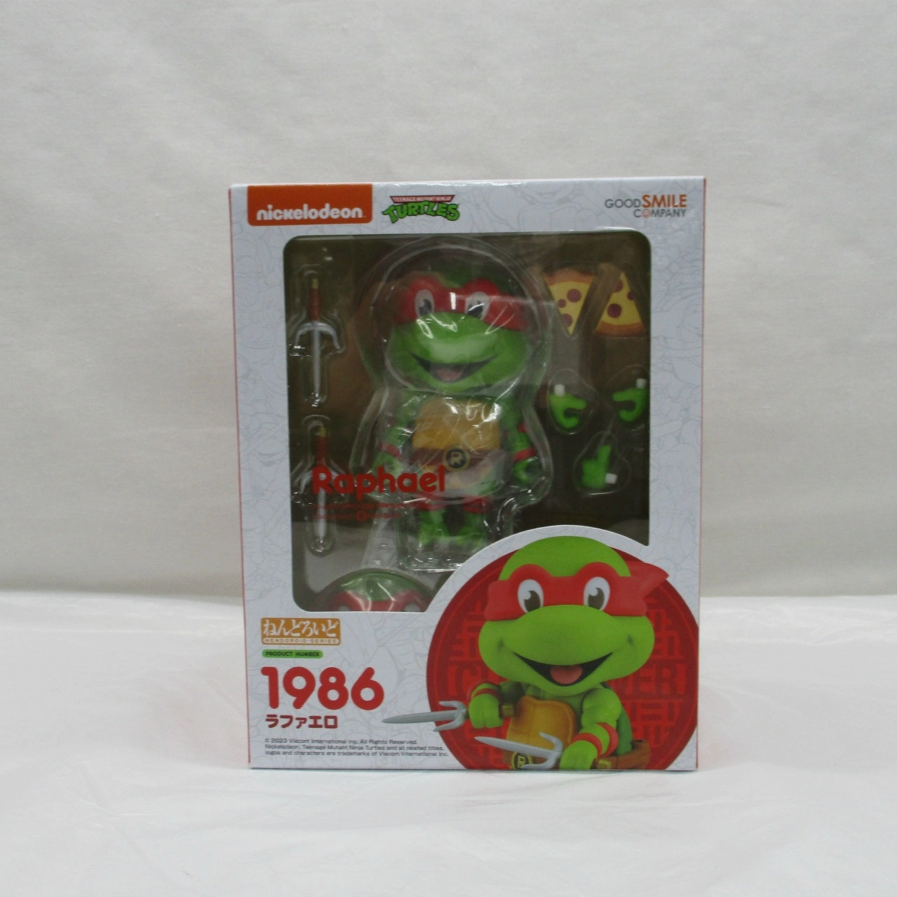 Nendoroid No.1986 Raphael (Teenage Mutant Ninja Turtles) Interactive Toy Collectible Goods