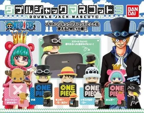 One Piece Double Jack Mascot Earplug Figure Vol.3 5 Pieces Set (In-stock) Architectural Model Hobby Collectible