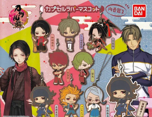 Wildlife Model VR Experience Touken Ranbu Internal Affairs Rubber Character Keychain Vol.2 8 Pieces Set (In-stock)