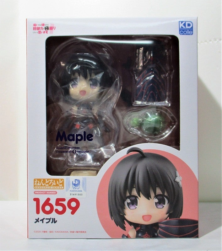 Nendoroid No.1659 Maple (I don't want to hurt, so I'd like to take advantage of the defense.) Collectible Statue Hidden Gem