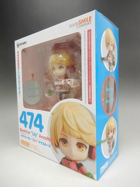 Gaming Model CAD Design Nendoroid No.474 Beatrice "Lily" Anastus
