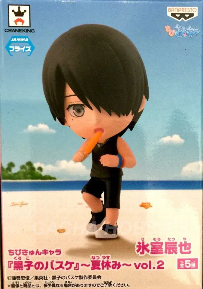 Chibi Kyun-Chara Kuroko's Basketball Summer vol. 2 Himuro Figure (In-stock) Undersea World Writing Expert