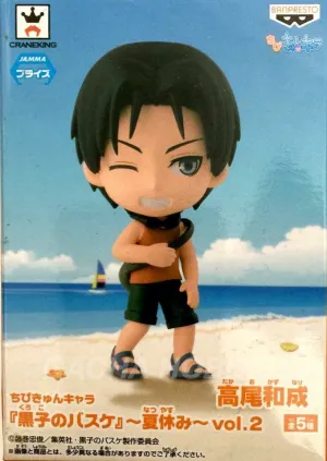 Congratulations Get Debate Practice Chibi Kyun-Chara Kuroko's Basketball Summer vol. 2 Takao Figure (In-stock)