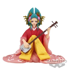 Banpresto - One Piece Dxf??The Grandline Lady??Extra Komurasaki Figure Baroque Figure