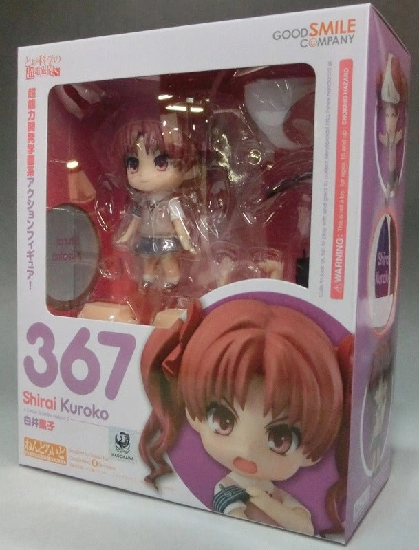 Nendoroid No.367 Kuroko Shirai Ecommerce