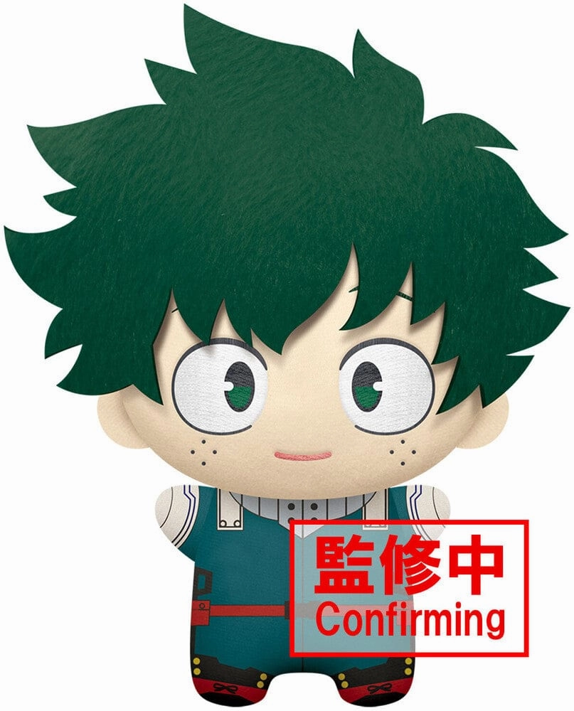 flexible rubber MY HERO ACADEMIA BIG MASCOT PLUSH??IZUKU MIDORIYA