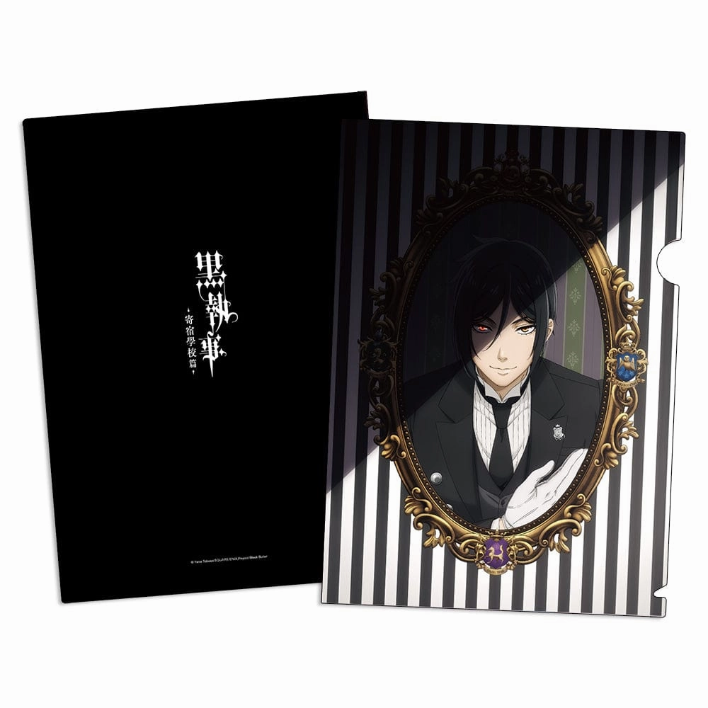 Clear File - Black Butler - Sebastian Michaelis Collectible Pack Series Collector's Drop Reveal