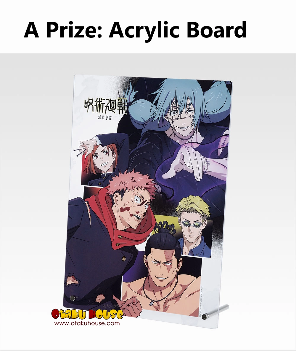 Ichiban Kuji - Jujutsu Kaisen - Shibuya Incident Arc 4 Collectible Find Showcase