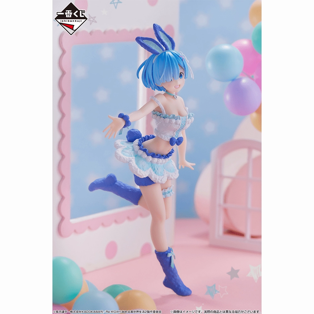 Ichiban Kuji - Re:Zero - Animal Parade Limited Pack Release Surprise Pack Display