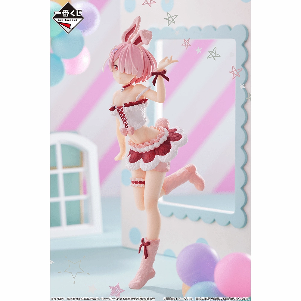 Surprise Unboxing Experience Surprise Series Display Ichiban Kuji - Re:Zero - Animal Parade