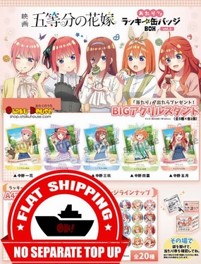 Kuji - Quintessential Quintuplets - Pastries Mini Kuji [2 Pulls] Toy Find Series Collector's Edition Series