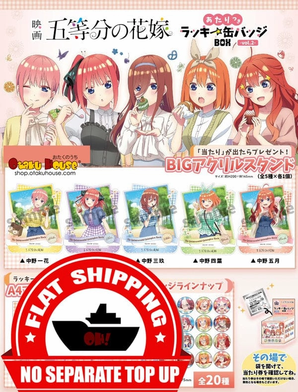 Kuji - Quintessential Quintuplets - Pastries Mini Kuji [2 Pulls] Toy Find Series Collector's Edition Series