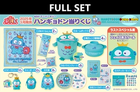 Hidden Pack Display Kuji - Hangyodon 40th Anniversary (Full Set of 70)