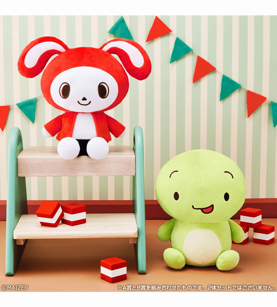 Ichiban Kuji - Maizen Sisters Hidden Gem Discovery Random Collectible Unboxing