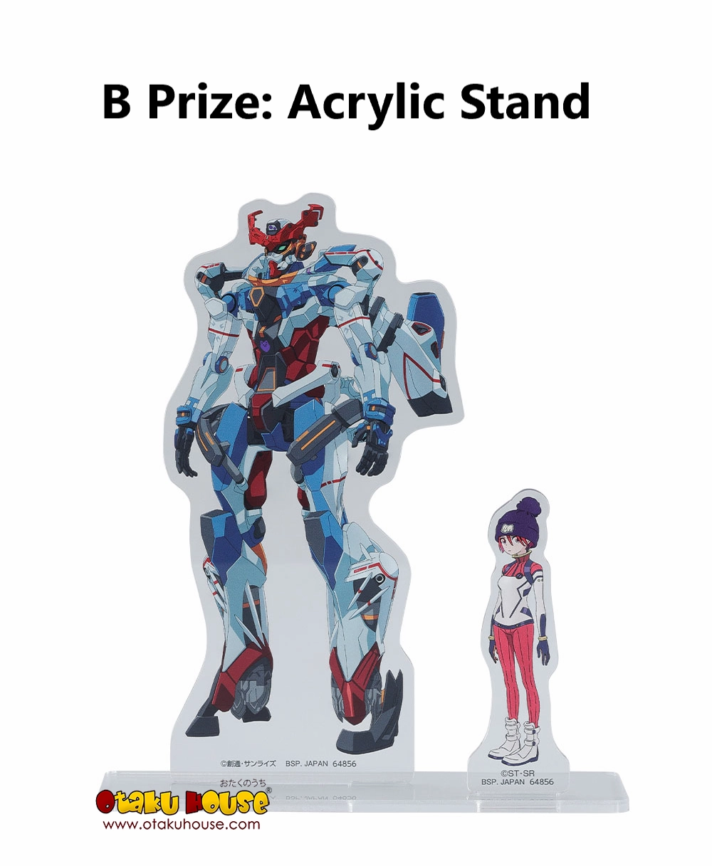 Ichiban Kuji - Mobile Suit Gundam GQuuuuuuX Vol.2 Collectible Series Series Exclusive Find Series