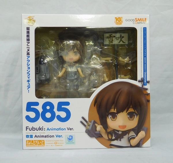 Victorian Style Coffee Table Nendoroid No.585 Snowstorm Animation Ver.