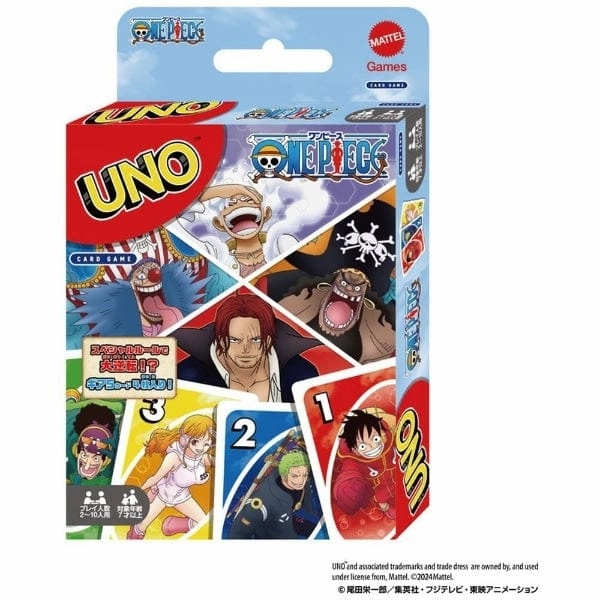 One Piece Uno Card Game - Special Edition Limited Pack Series Exclusive Series Display
