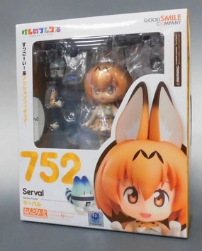 Vinyl Collection Nendoroid No.752 Serval