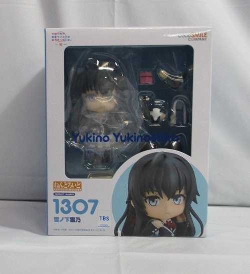 Sci-Fi Robot Nendoroid No.1307 Yukino Yukinoshita (I still have a mistake. Complete)