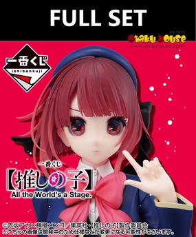Lucky Mystery Pack Ichiban Kuji - Oshi No Ko - All The World's A Stage (Full Set of 80)