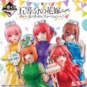 Ichiban Kuji - Quintessential Quintuplets - Quintuplets Celebration Random Pack Opening Mystery Drop Display