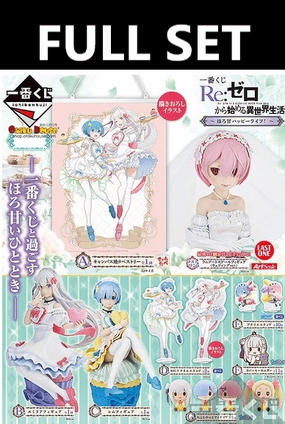 Collectible Set Series Mystery Toy Collection Ichiban Kuji - Re:Zero - Sweet Happy Life (FULL SET OF 70)