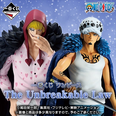 Ichiban Kuji - One Piece - The Unbreakable Law <br>[Pre-Order] Surprise Series Display