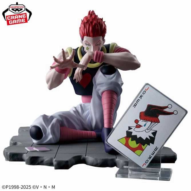 Banpresto-Hunter ?? Hunter Memorable Saga Special ?C Hisoka (Heaven??s Arena Reception Ver.)<br>[Pre-Order] Collector's Series Opening Mystery Pack Series