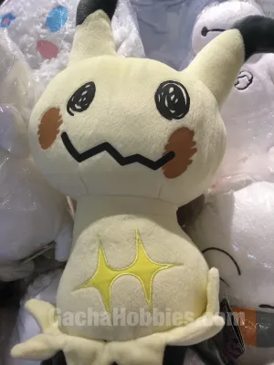 Gaming Piece Designer Item Pokemon Giant Mimikyu Plush (In-stock)