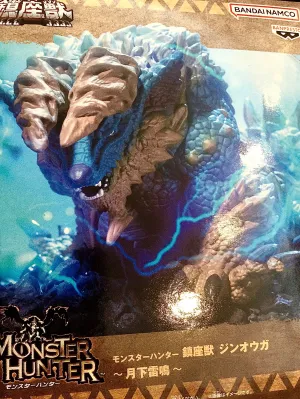 Podcast Studio Showpiece Item Banpresto Monster Hunter Enshrined Monsters Zinogre Prize Figure (In-stock)