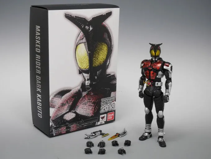 speed improvement S.H.Figuarts Masked Rider Dark Kabuto Tamashii Nation 2016 Limited Edition (Pre-Order)