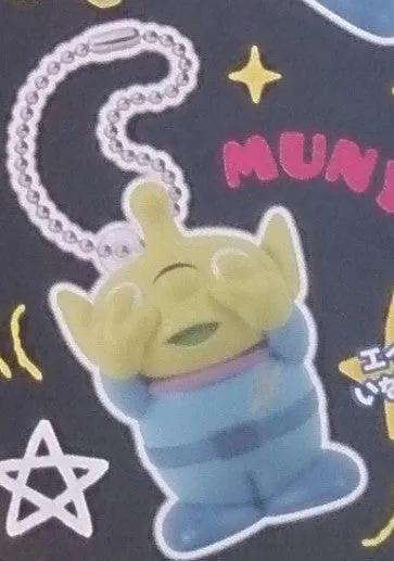 Probability Game Logic Puzzle Squishy Disney's Toystory - Little Green Men