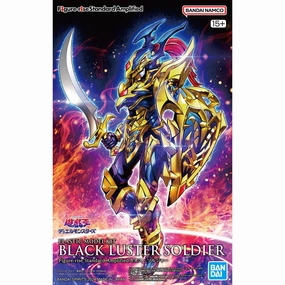 Yu Gi Oh Model Kit - Black Luster Soldier Figure-Rise Authority Delegate