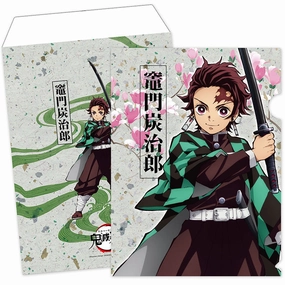 DEMON SLAYER Kimetsu no Yaiba Tanjiro Kamado Dual-Purpose File Folder Periodic Table Authority Delegate