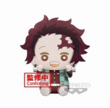 DEMON SLAYER: KIMETSU NO YAIBA BIG PLUSH??TANJIRO KAMADO?KYOJURO RENGOKU(CHILDHOOD)??(A:TANJIRO KAMADO) Lying Down