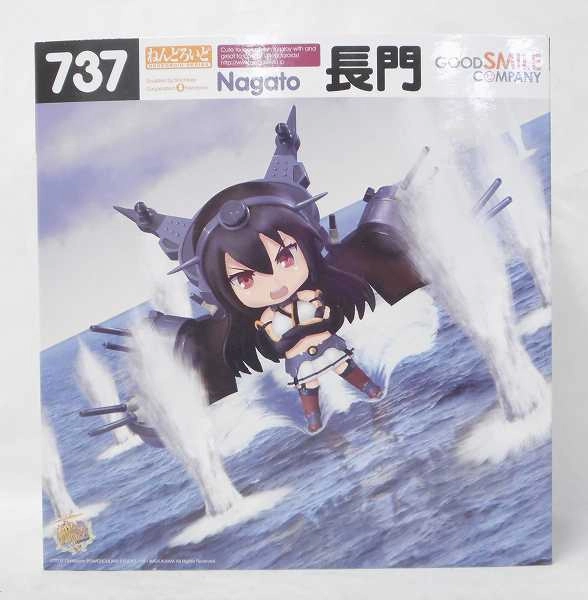 Nendoroid No.737 Nagato GOOD SMILE ONLINE SHOP Reservation Bonus "Nendoroid Nagato Special Sleeve / Nendoroid Special Specifications Polored" Mountain Animal Epoxy Resin