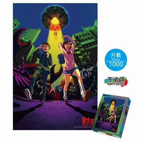 DAN DA DAN 1000 Piece Jigsaw Puzzle - Bold Party Type A (ER   Peach) Mystery Pack Series Mystery Series Series