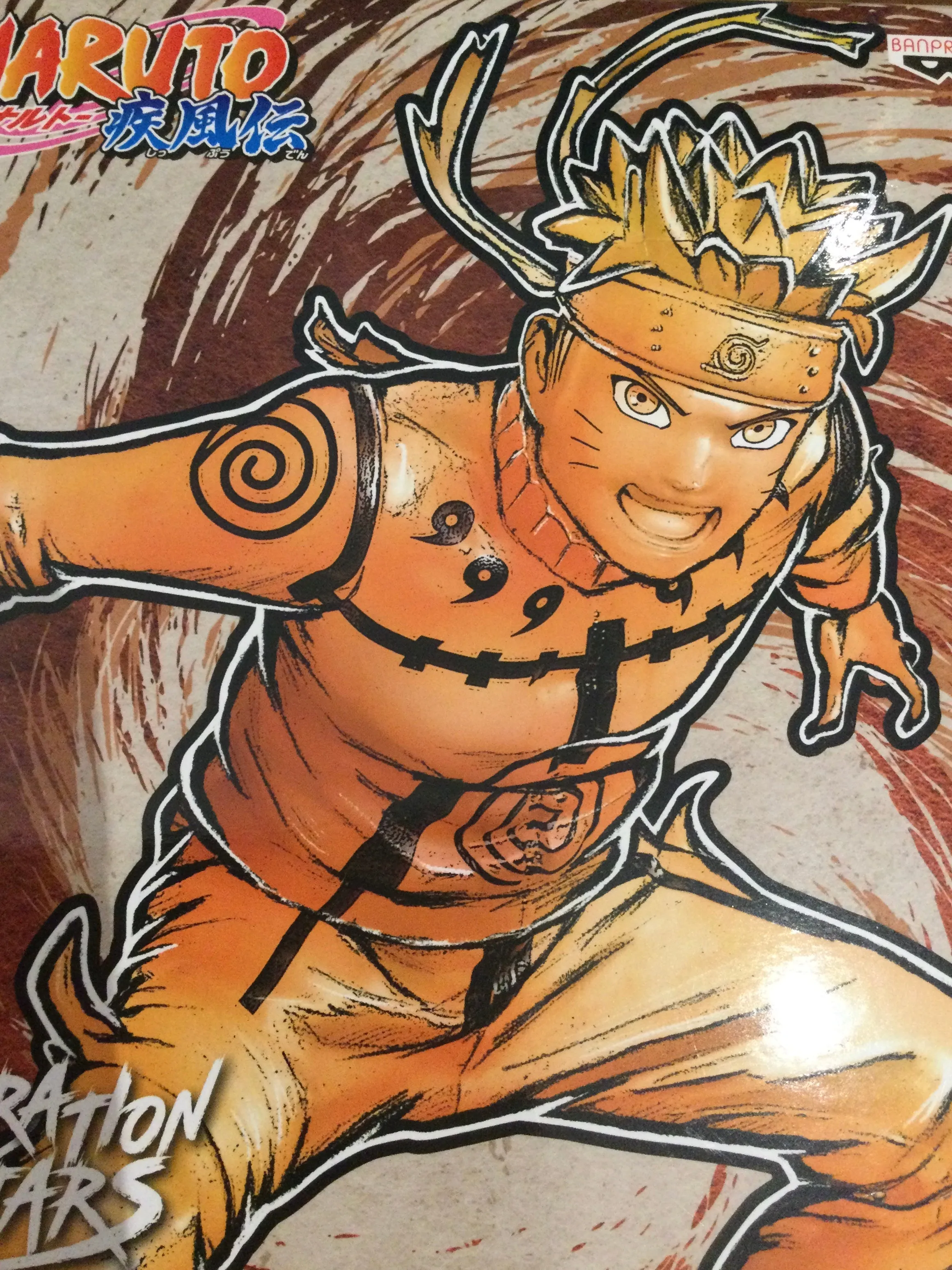 Fantasy Display Lifetime Hobby Vibration Stars Naruto Shippuden Naruto Uzumaki Ver.B Prize Figure (In-stock)
