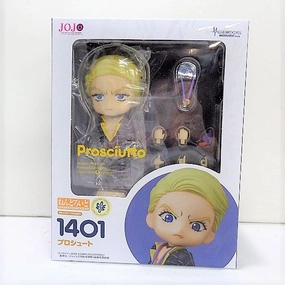 Action Merchandise African Art Nendoroid No.1401 Prosciutto (JoJo's Bizarre Adventure Golden Wind)