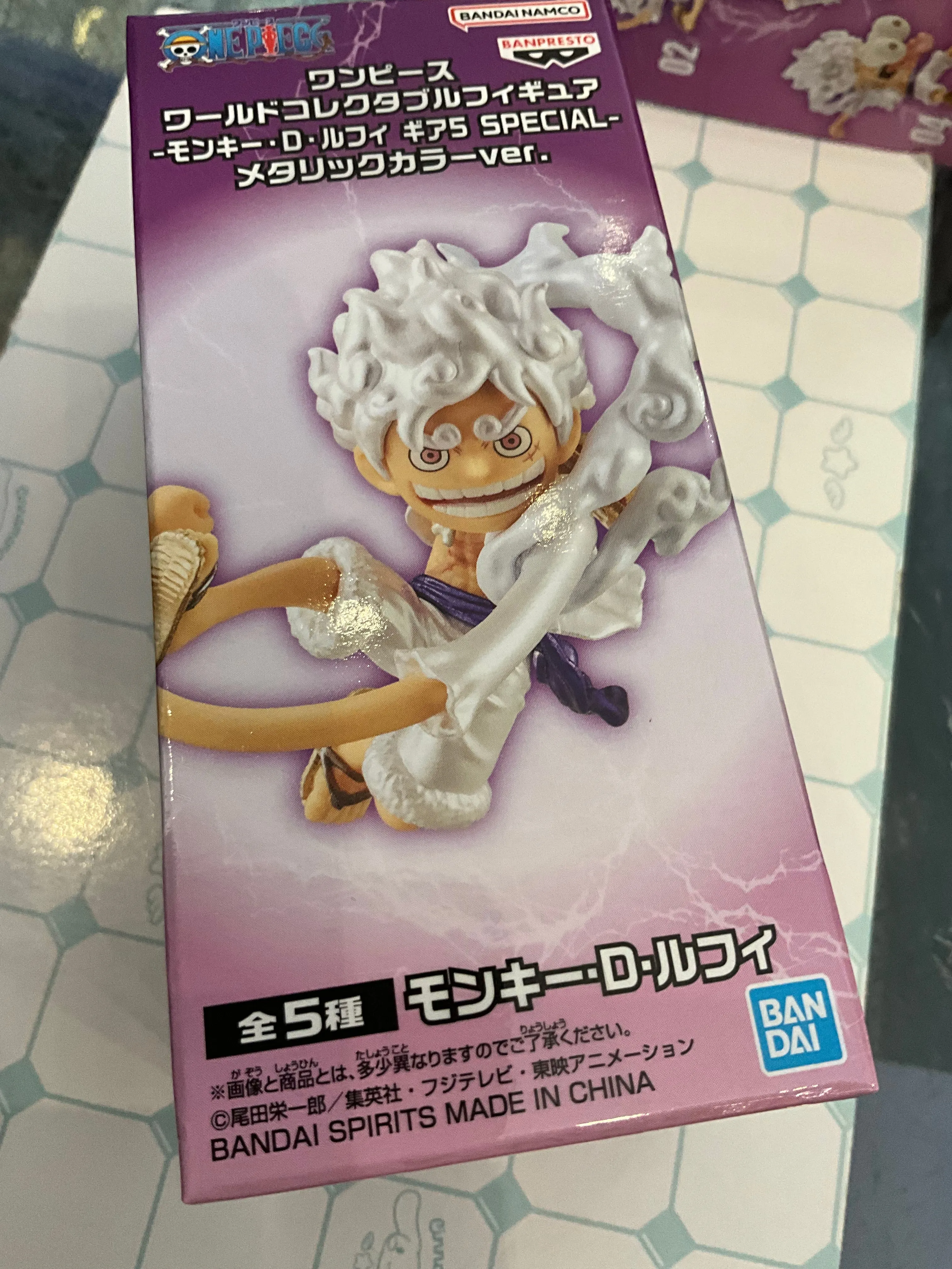 Media Attention WCF One Piece Monkey D. Luffy Gear 5 Small Prize Figure 5 Pieces Set (In-stock)