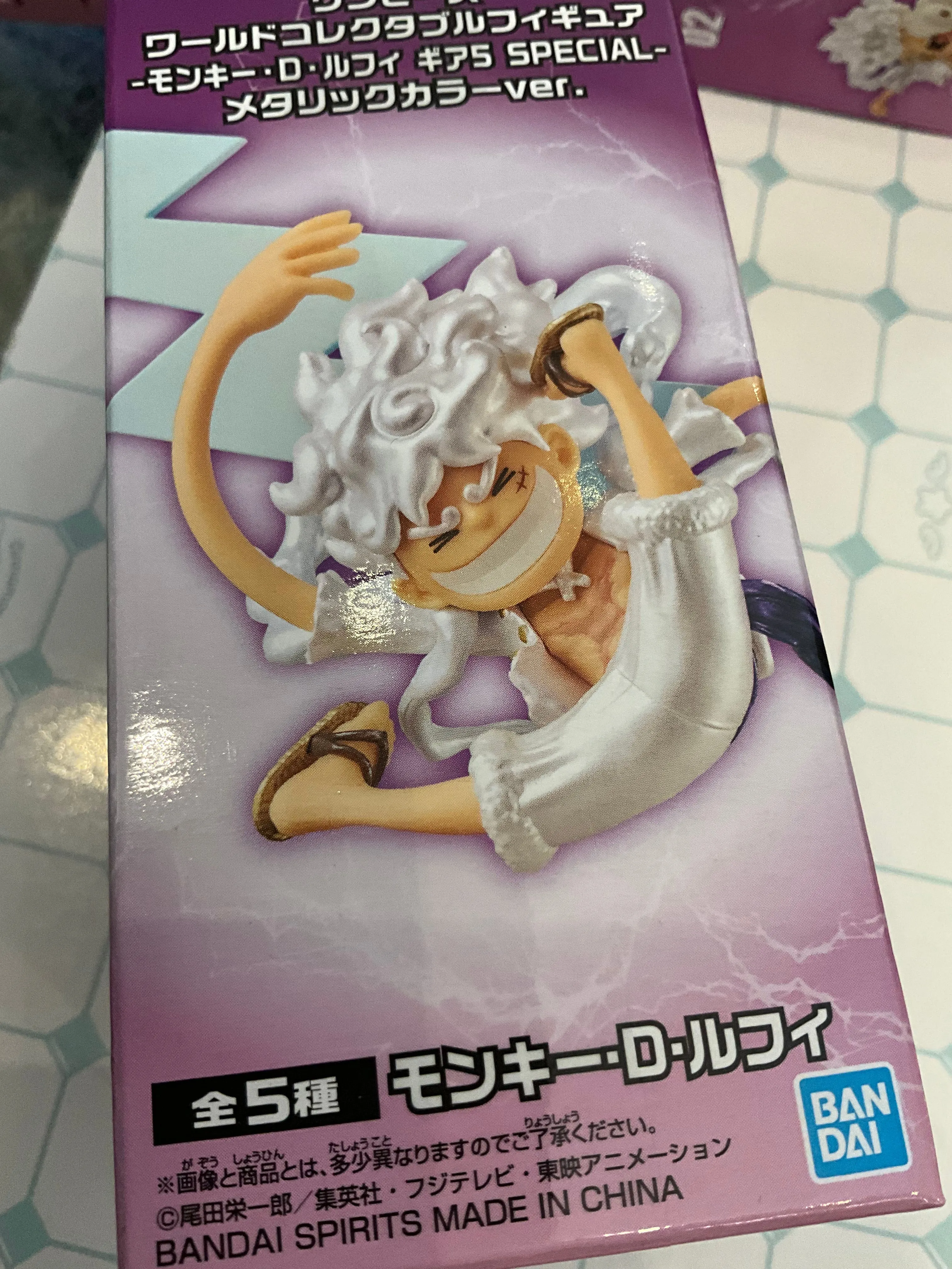 WCF One Piece Monkey D. Luffy Gear 5 Small Prize Figure 5 Pieces Set (In-stock) Pewter Figure Modernist Sculpture