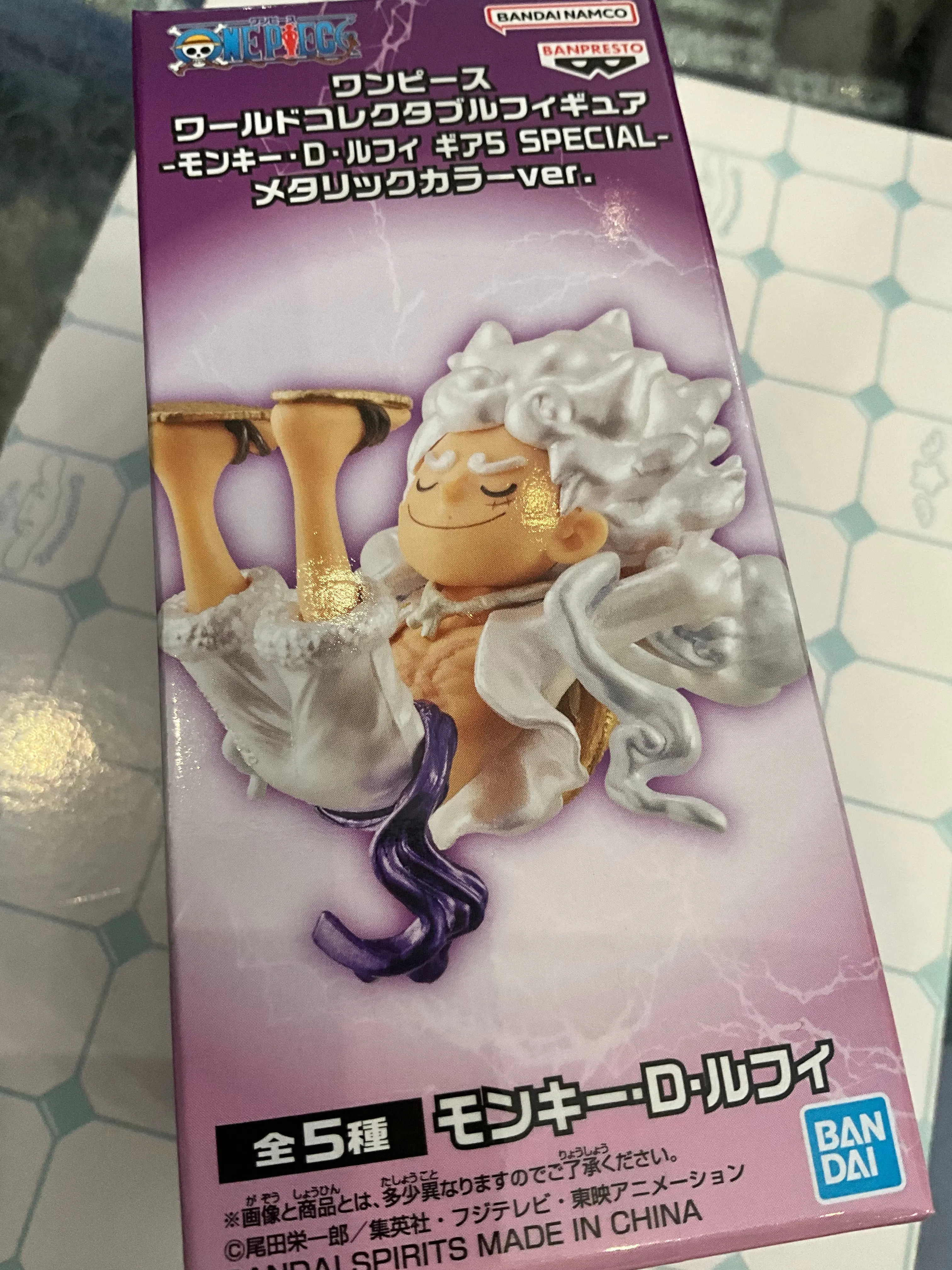 Glass Art Abstract Form WCF One Piece Monkey D. Luffy Gear 5 Small Prize Figure 5 Pieces Set (In-stock)