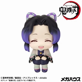 Exclusive Find Release Demon Slayer: Kimetsu no Yaiba Lookup Demon Slayer?? Kimetsu no Yaiba Shinobu Kocho Smile Ver (846939)<br>[Pre-Order 15/10/25]