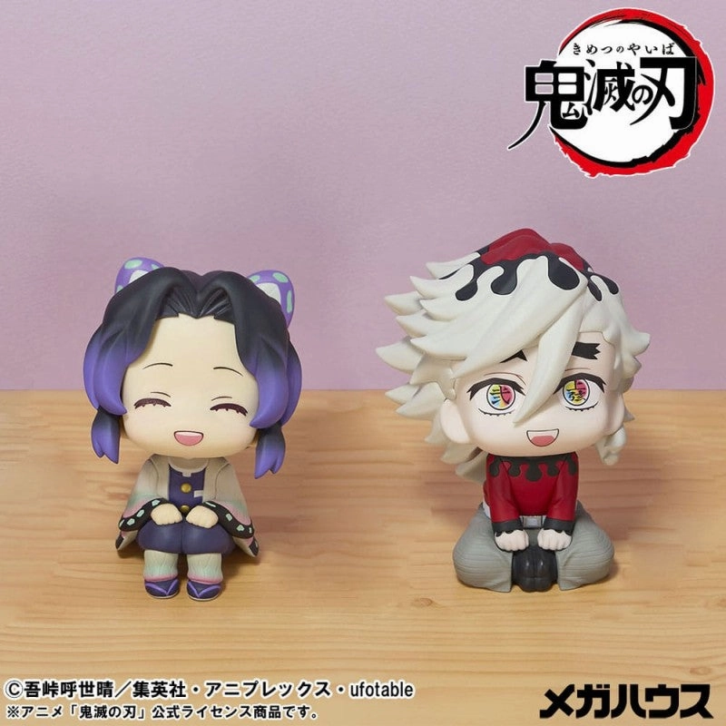 Demon Slayer: Kimetsu no Yaiba Lookup Demon Slayer?? Kimetsu no Yaiba Shinobu Kocho Smile Ver. & Douma set With Gift (846946)<br>[Pre-Order 15/10/25] Surprise Pack Display Limited Series Series