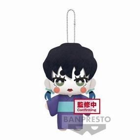 Kind Designer Remarkable Craftsperson DEMON SLAYER: KIMETSU NO YAIBA MASCOT PLUSH??VOL.7??(C:INOSUKE HASHIBIRA(INOKO))