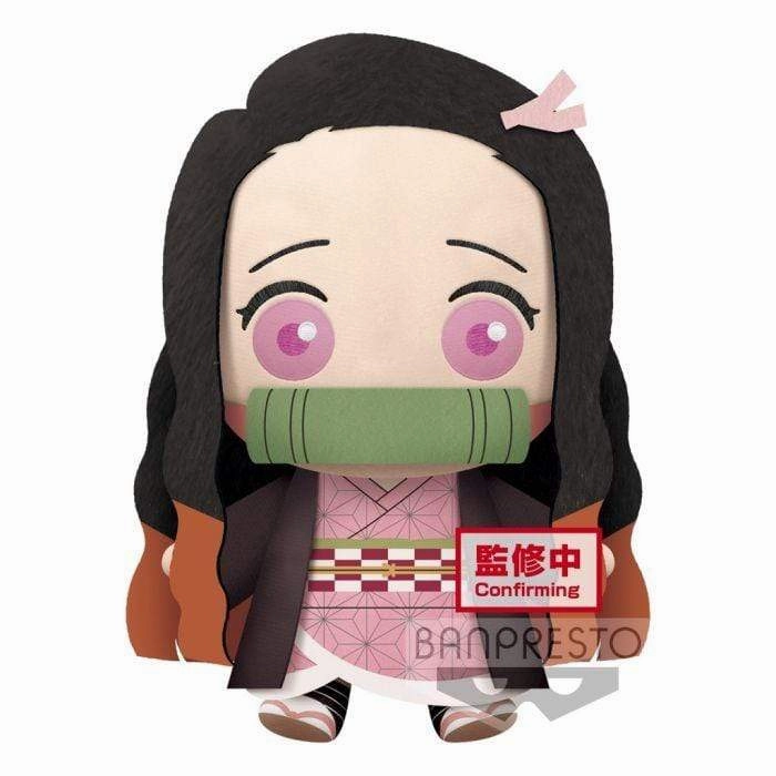 Movie Character DEMON SLAYER: KIMETSU NO YAIBA SUPER BIG PLUSH NEZUKO