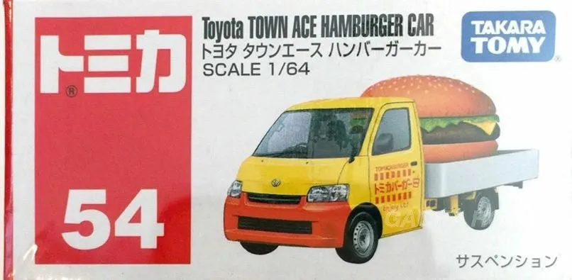 Board Challenge Consciousness Expand Tomica Hamburger Truck