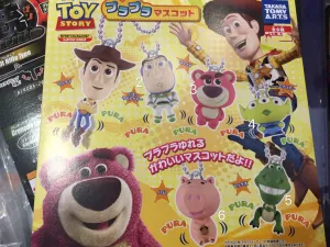 Prequel Story Algebra Puzzle Toy Story Big Head Keychain Set 6 Pieces (In-stock)